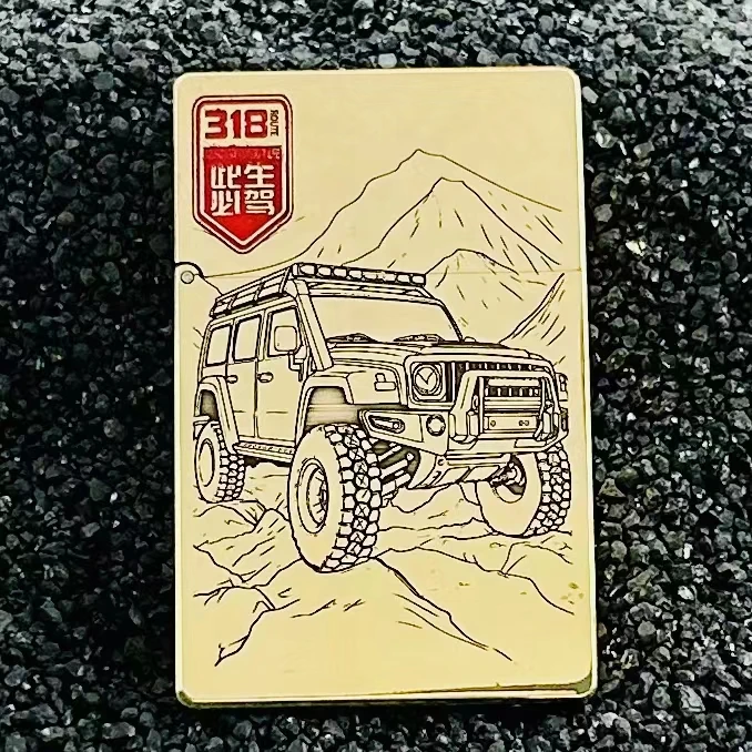 战壕黄铜一体翻盖煤油打火机小重甲填漆318川藏线创意男人礼