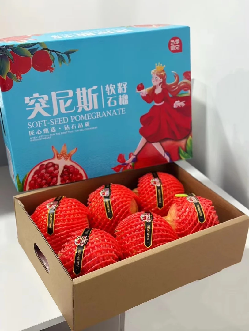 【中秋送礼】自家种植云南突尼斯软籽石榴,现摘现发6-7斤精美礼盒装