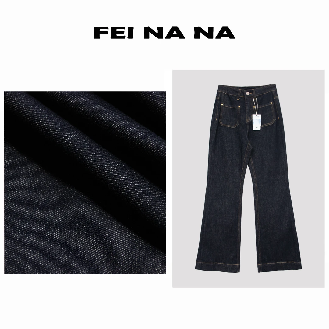 【feinana丹宁原色】2024新款时尚丹宁色原色显瘦牛仔微喇裤112302