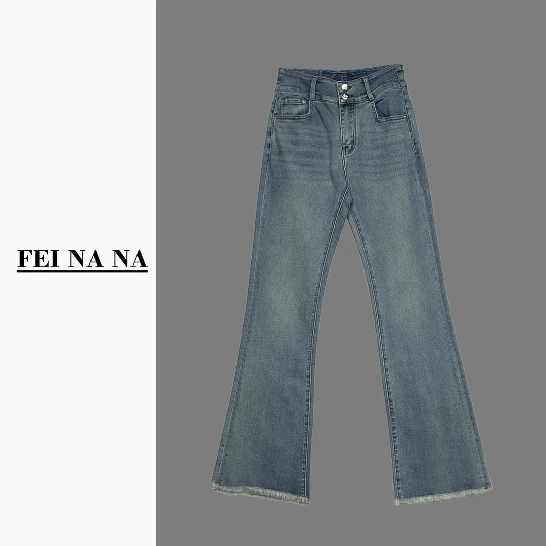 【feinana复古高腰】2024早秋新款复古高腰牛仔微辣裤082524