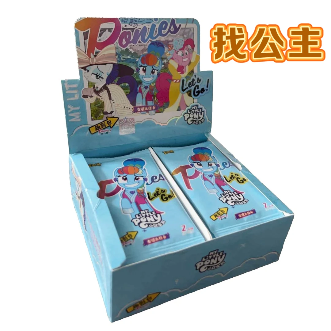 新人浮力【找公主】小马宝莉趣影第二弹收藏卡牌盲盒(默认代拆)