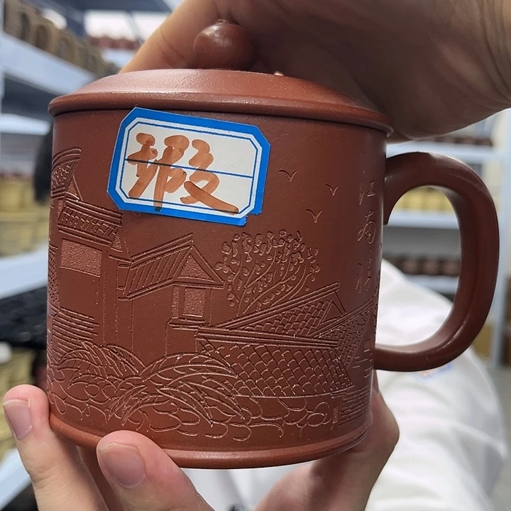 【闪购商品】紫砂茶杯原矿紫砂