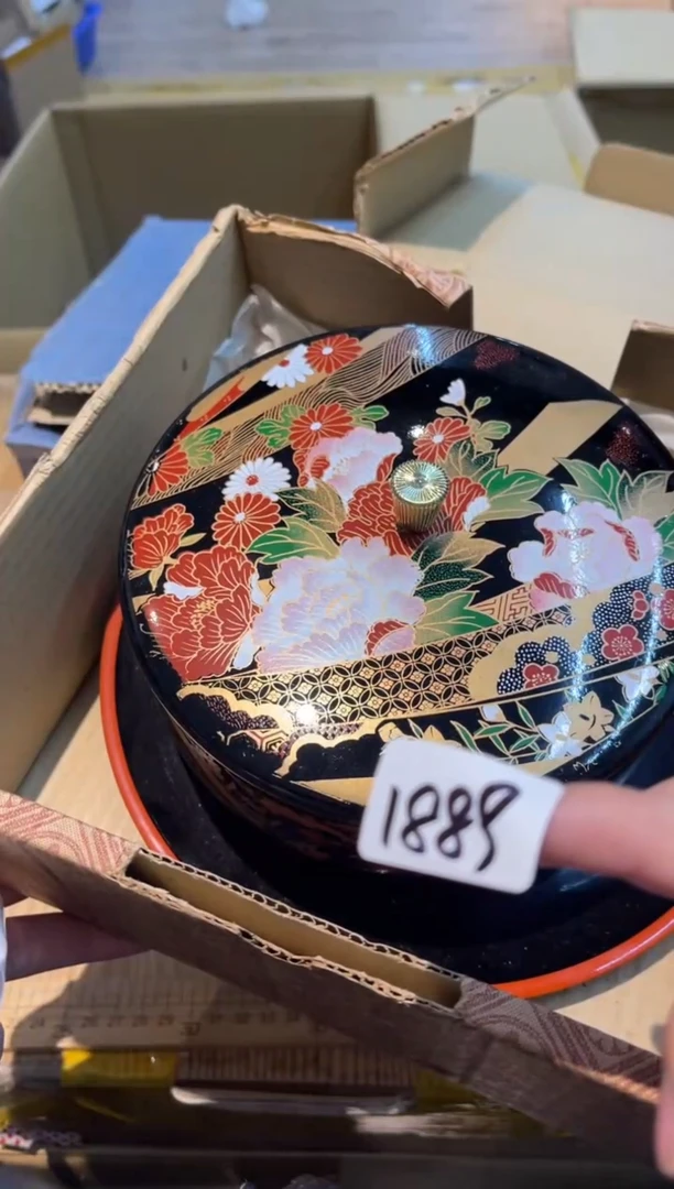 【闪购商品】密胺碟1889