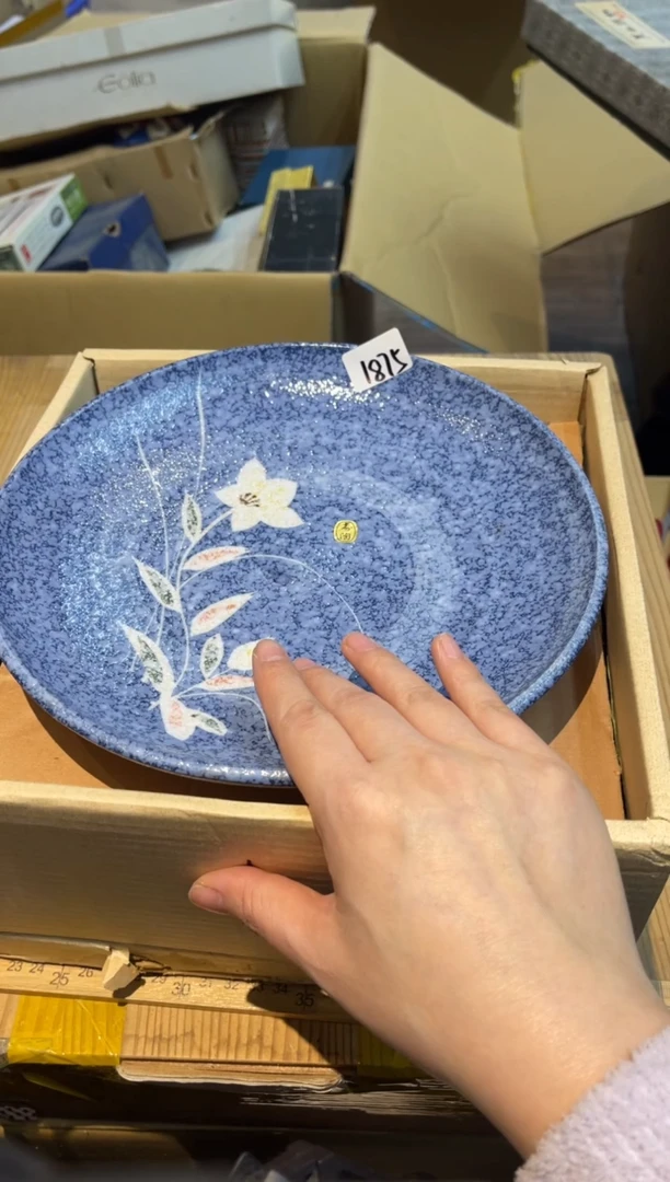 【闪购商品】密胺碟1875