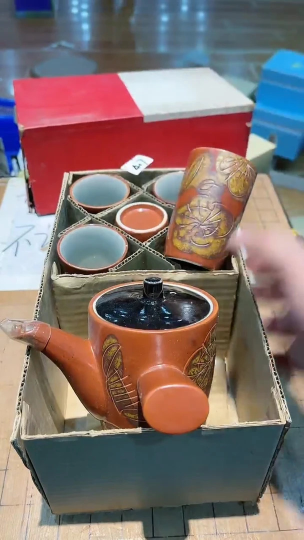 【闪购商品】瓷茶盏417