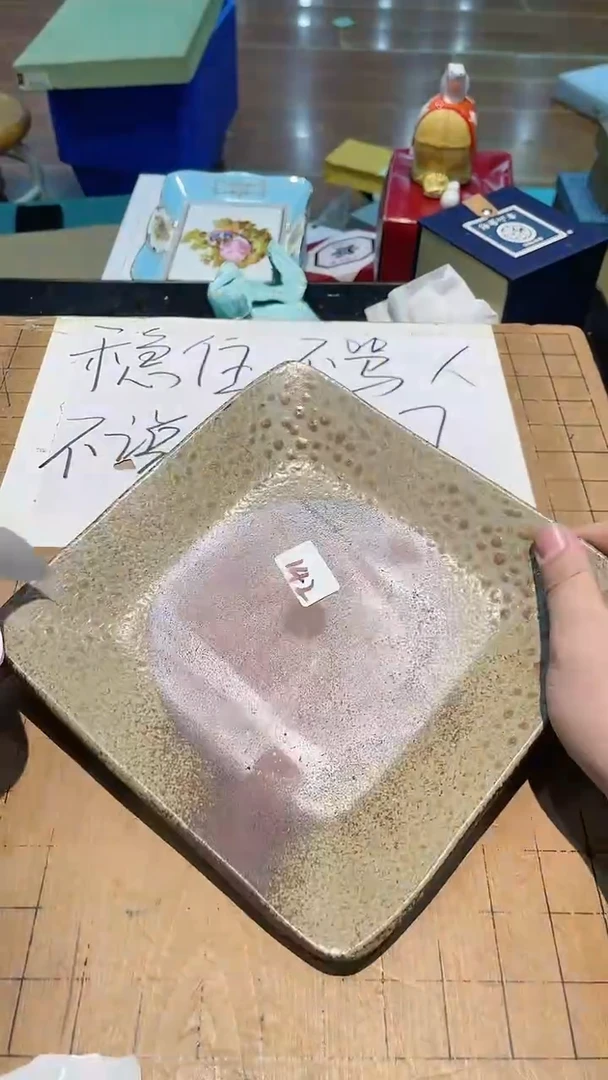 【闪购商品】瓷茶盏142
