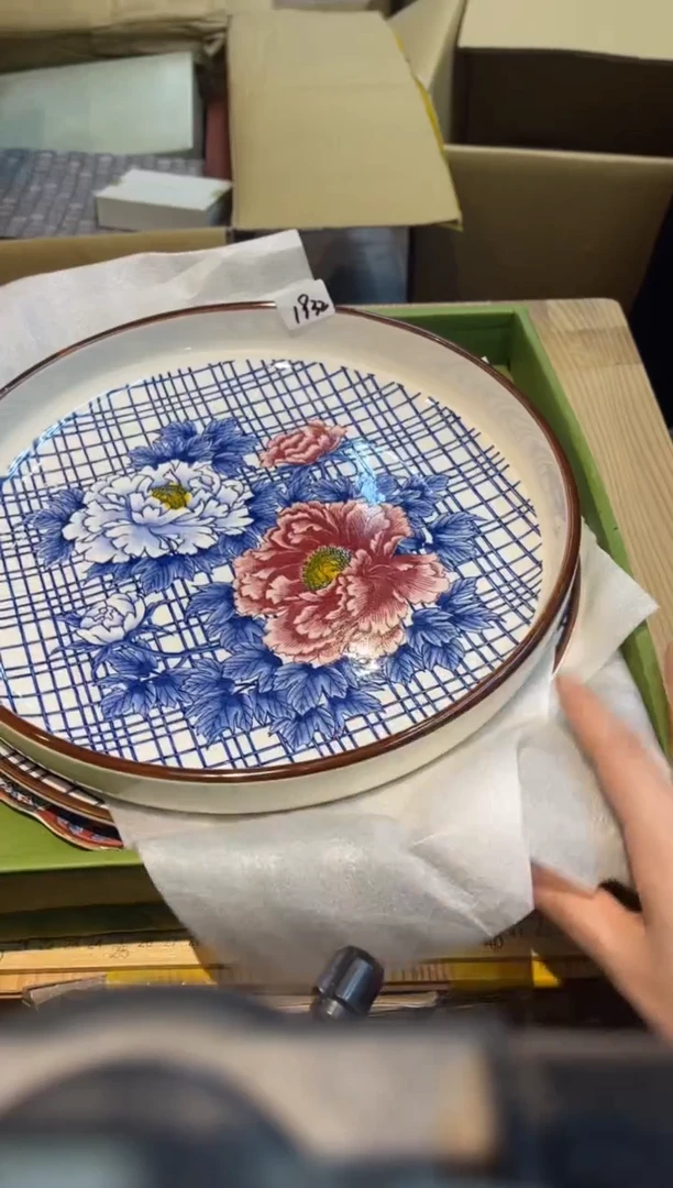 【闪购商品】瓷杯1932