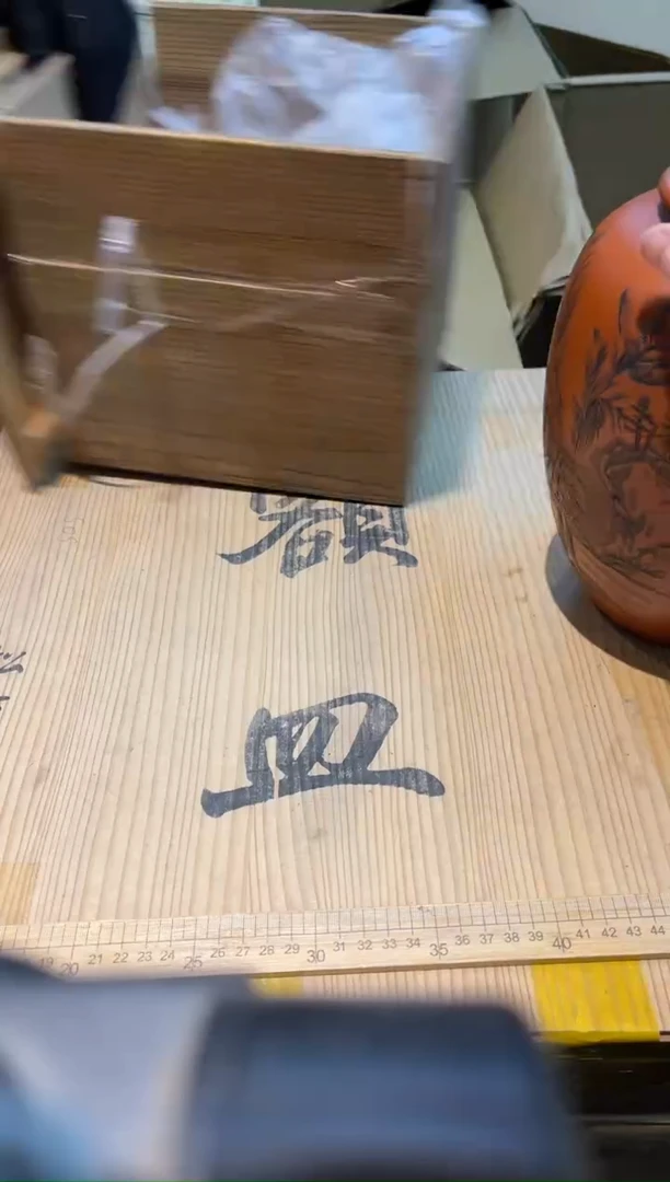 【闪购商品】密胺碟1266