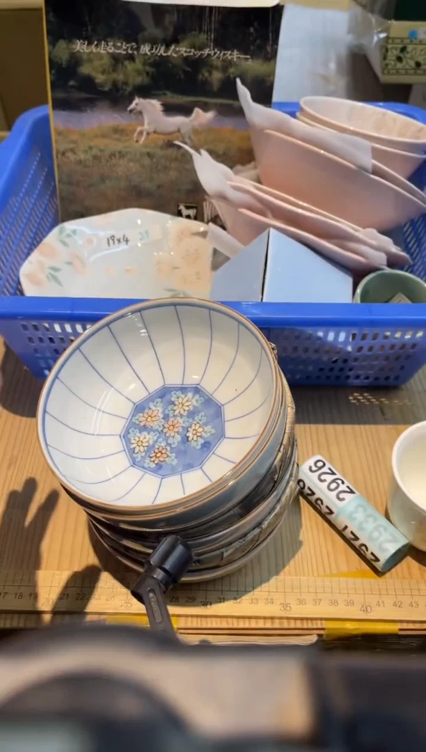 【闪购商品】瓷杯2926