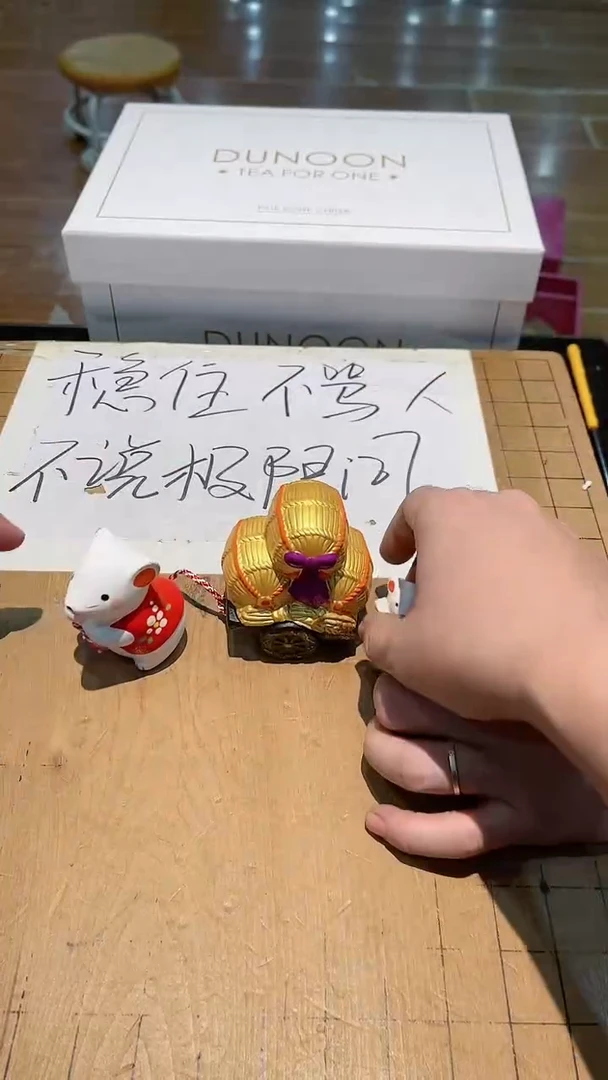 【闪购商品】瓷茶盏222