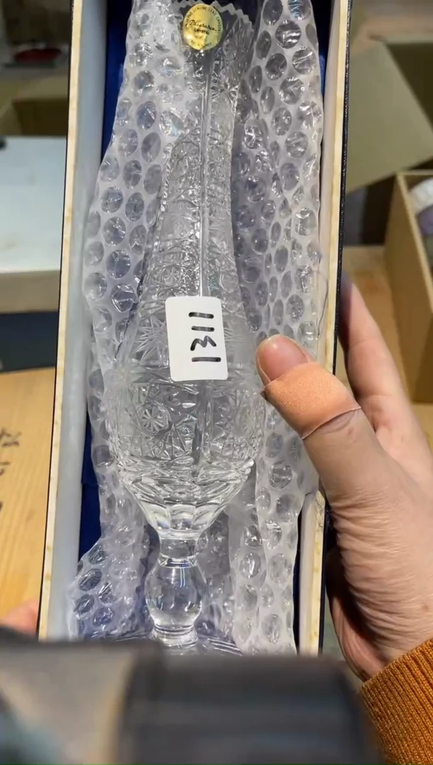 【闪购商品】密胺碟1311