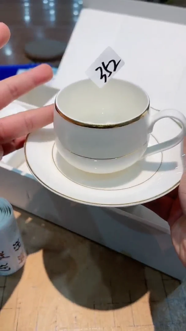 【闪购商品】瓷茶盏352