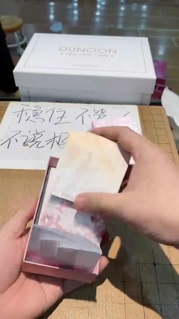 【闪购商品】瓷茶盏501