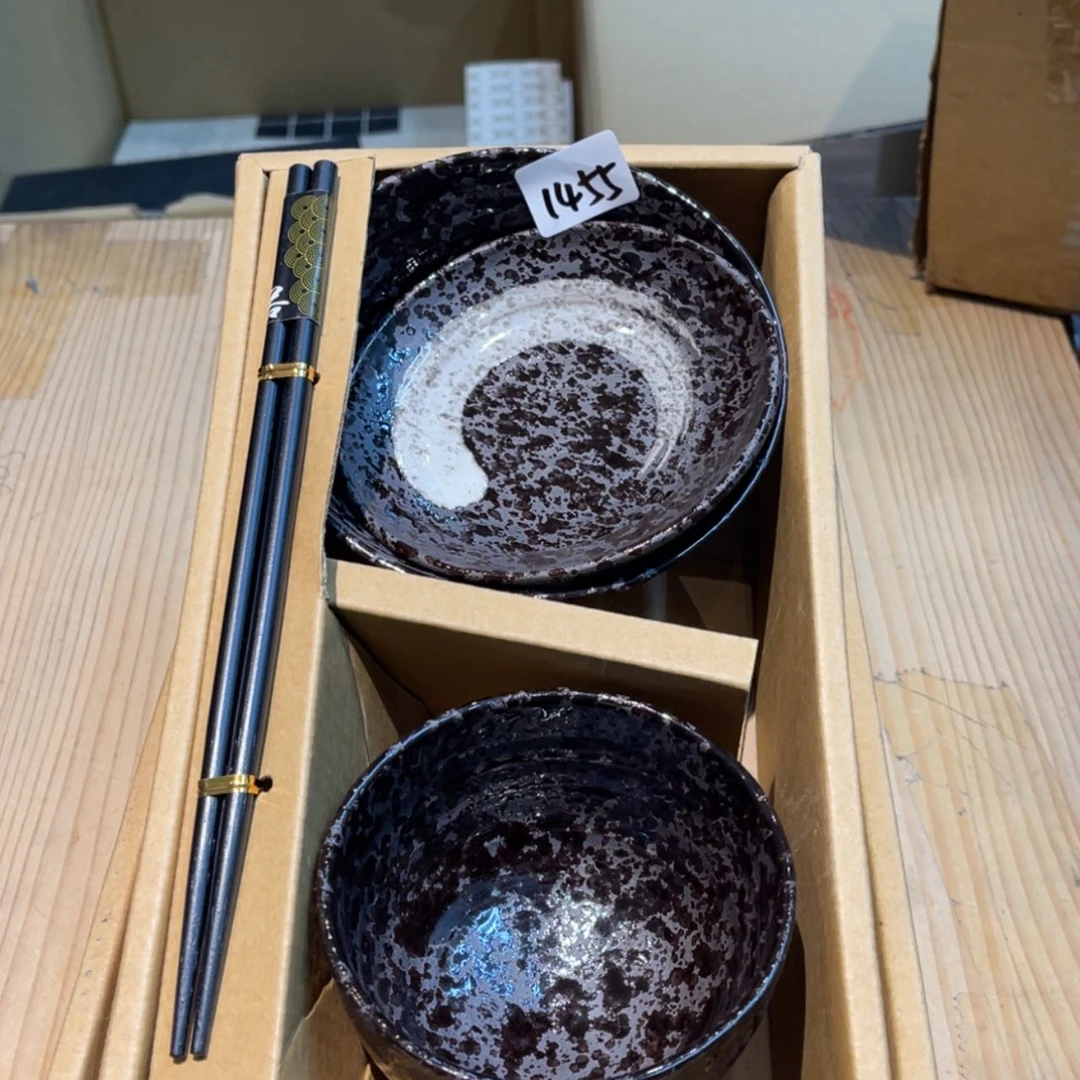 【闪购商品】瓷盘槛**蝉1455