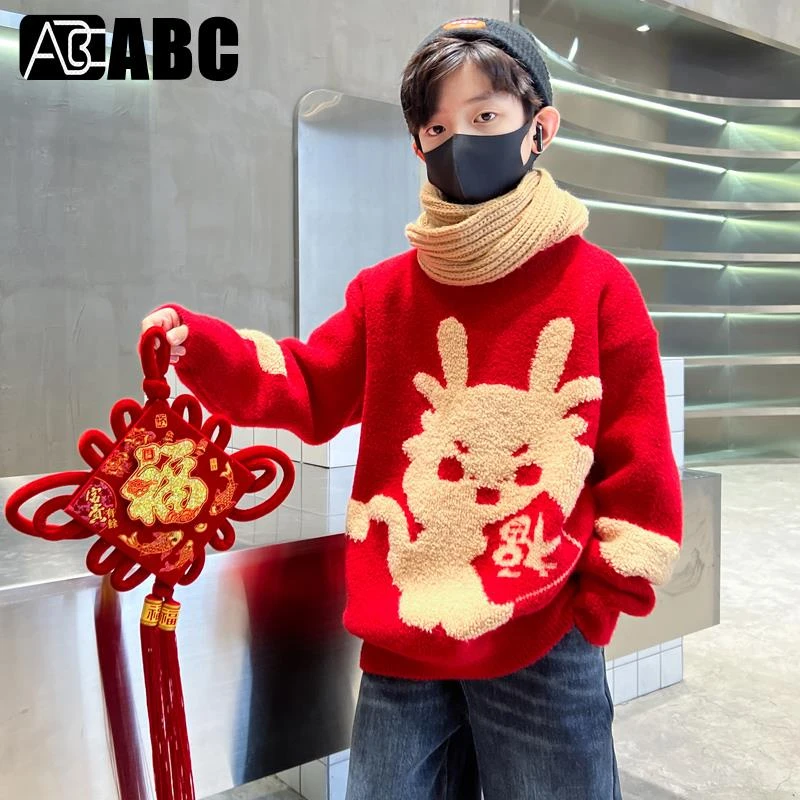 ABC男童红色毛衣冬装加厚新款儿童洋派男孩龙年拜年服毛线针织衫