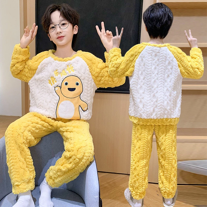 儿童睡衣男秋冬季卡通男童珊瑚绒家居服加厚中大童保暖睡衣套装