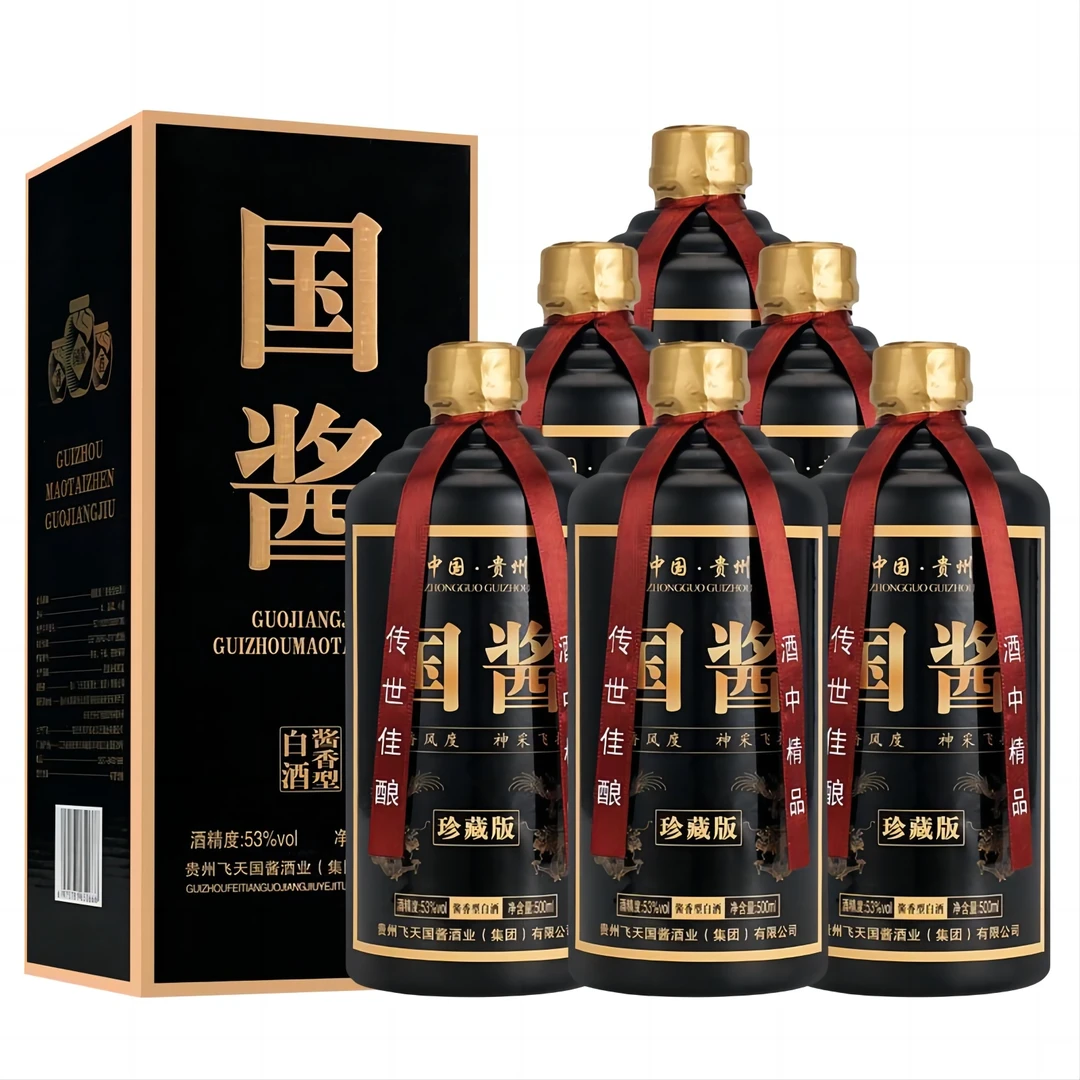 泰贡坊贵州国酱白酒酱香型纯粮食饮酒整箱6瓶佳节送礼自饮53%Vol