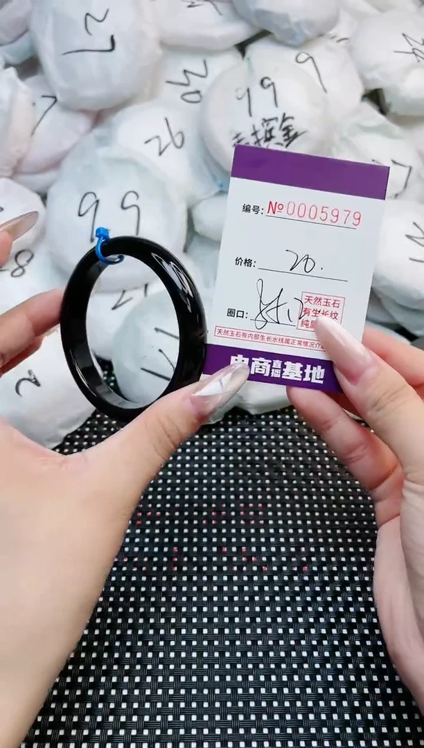 【闪购商品】玛瑙/玉髓手镯未镶嵌5979