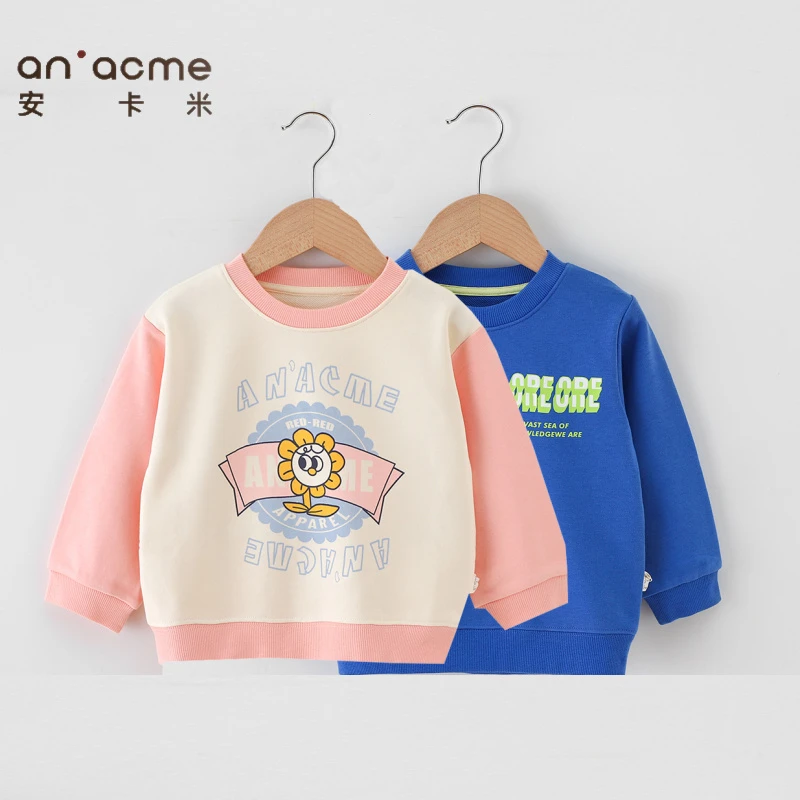 瑁恩瑁爱新款春秋套头圆领上衣儿童单层长袖外套宝宝时尚卫衣