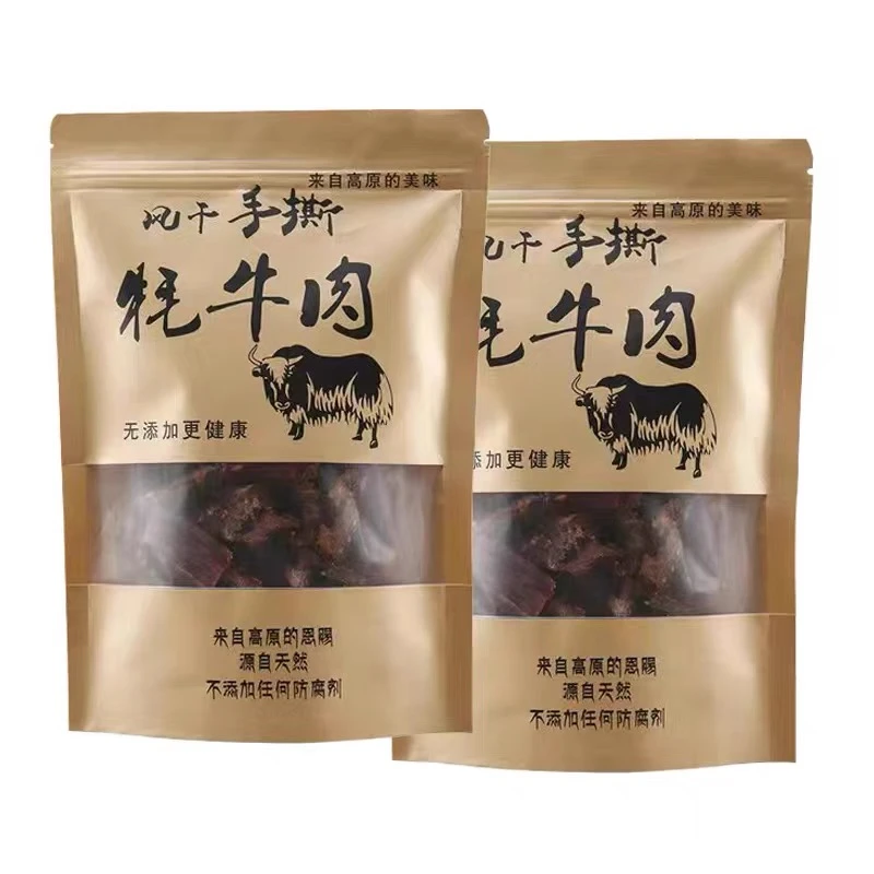 正宗内蒙风干手撕牦牛肉干麻辣五香超干四川牛肉干小吃送奶片零食