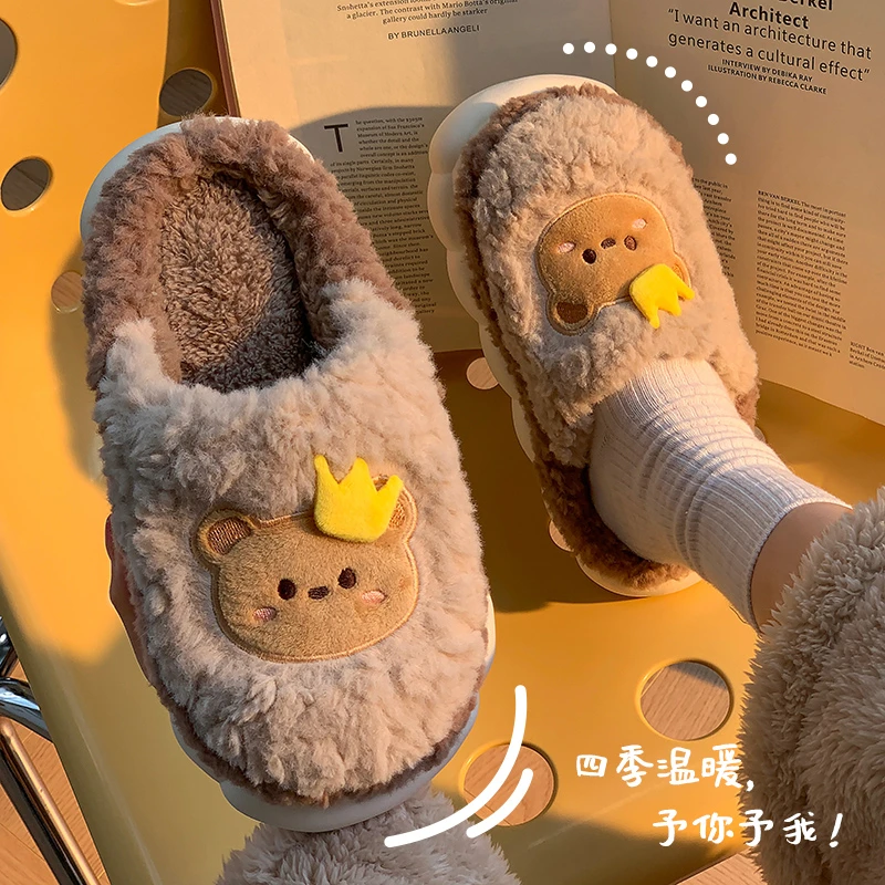 新款儿童冬季新款卡通男女童防滑宿舍加厚保暖居家可爱毛绒棉拖鞋