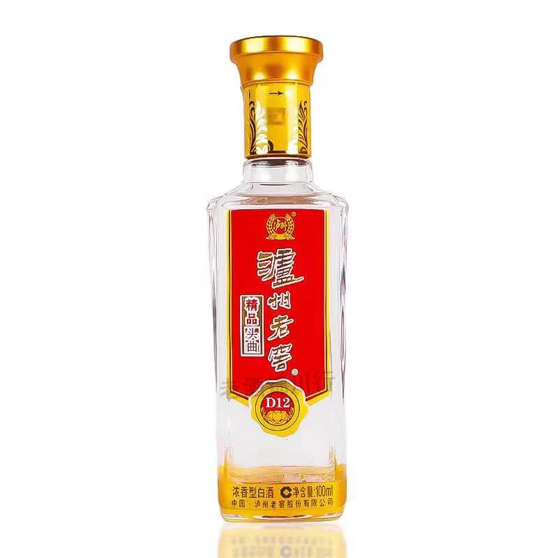 52度泸州老窖精品头曲d12 100ml