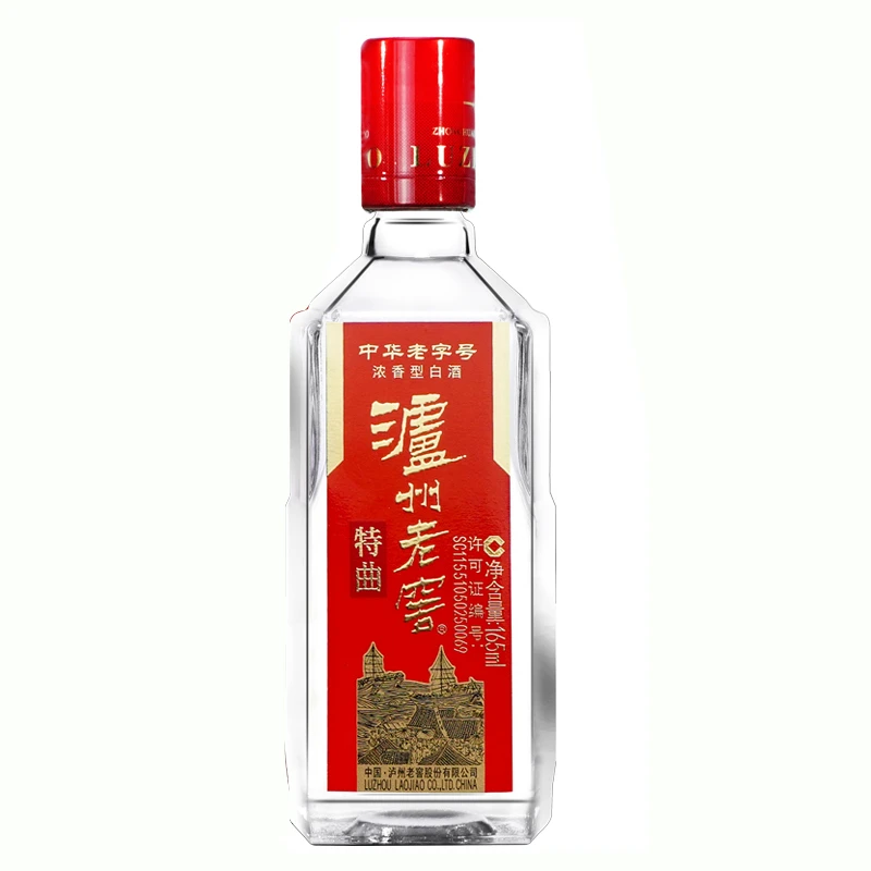 泸州老窖特曲中华老字号1瓶装【浓香白酒】酒水节 裸瓶【Z】52度165ml