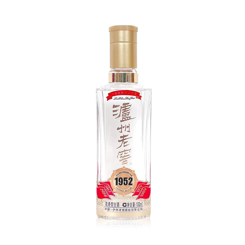泸州老窖【1952小酒】浓香型光瓶白酒【酒水节】纯粮酿造52度100ml