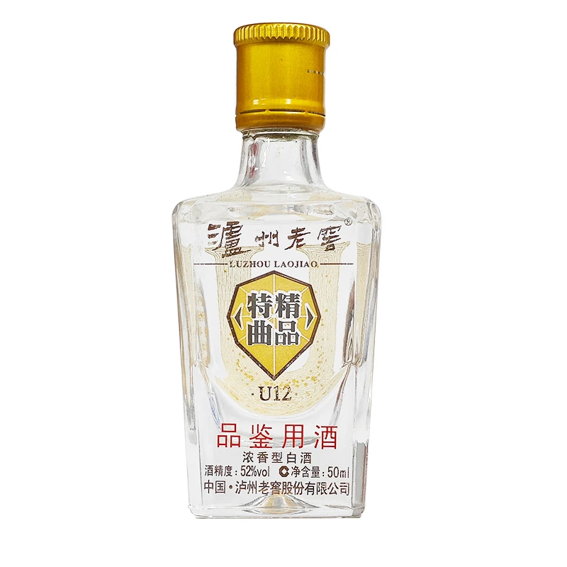 泸州老窖2012年精品特曲U12品鉴用酒光瓶52度50ml
