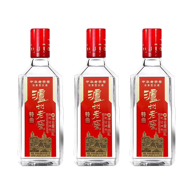 泸州老窖特曲 【3瓶装小酒】浓香白酒中华老字号【Z】酒水节38度165ml