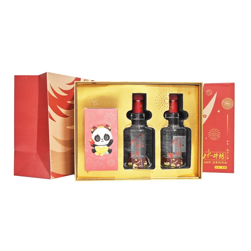 水井坊臻酿八号（禧庆版）52度【Z】浓香型白酒礼盒装52度250ml*2瓶