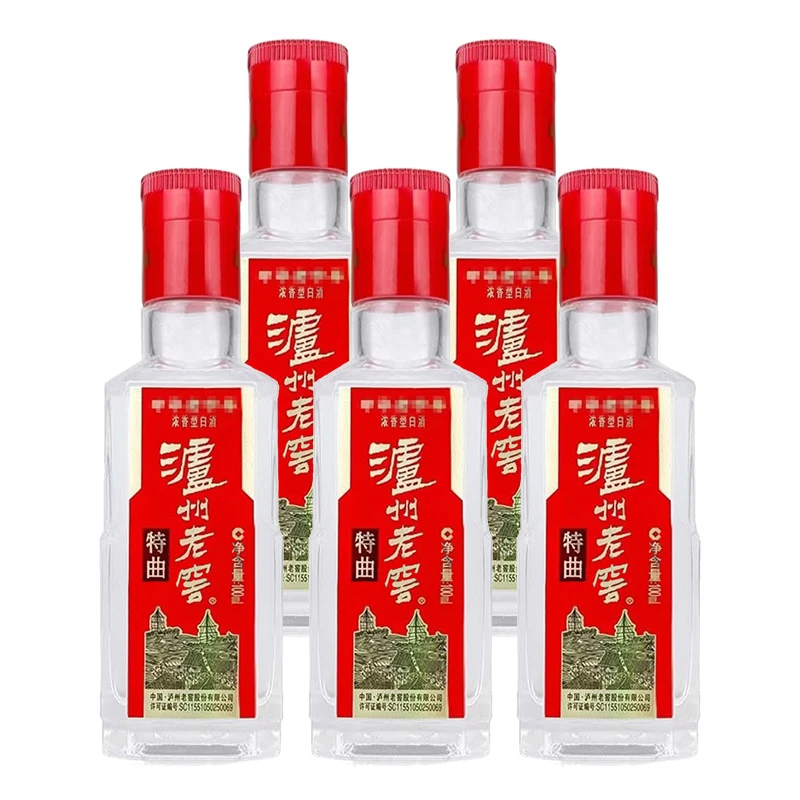 泸州老窖LH特曲中华老字号5瓶*100ml裸瓶【浓香白酒】52度100ml