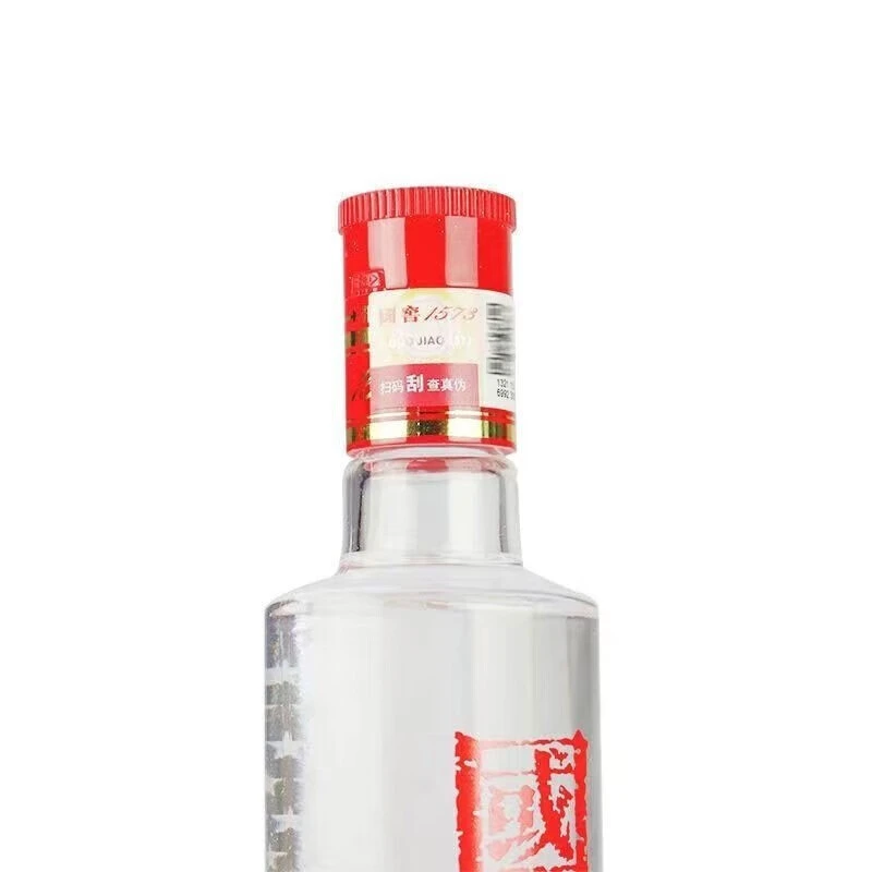 国窖1573光瓶小酒100ml*5瓶 浓香型白酒 送礼 自饮 52度100ml