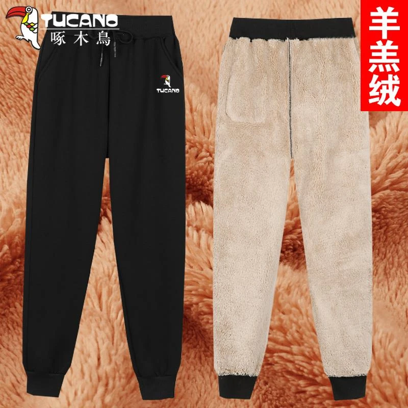 啄木鸟加绒运动裤女2023新款加厚羊羔绒保暖秋冬休闲裤子哈伦棉裤
