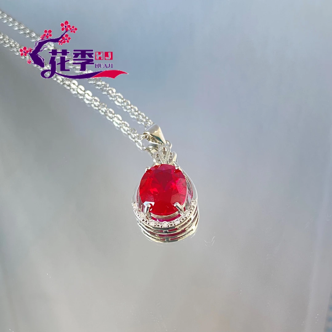 【花季】 原创高级红色鸽血强荧光吊坠WDA106