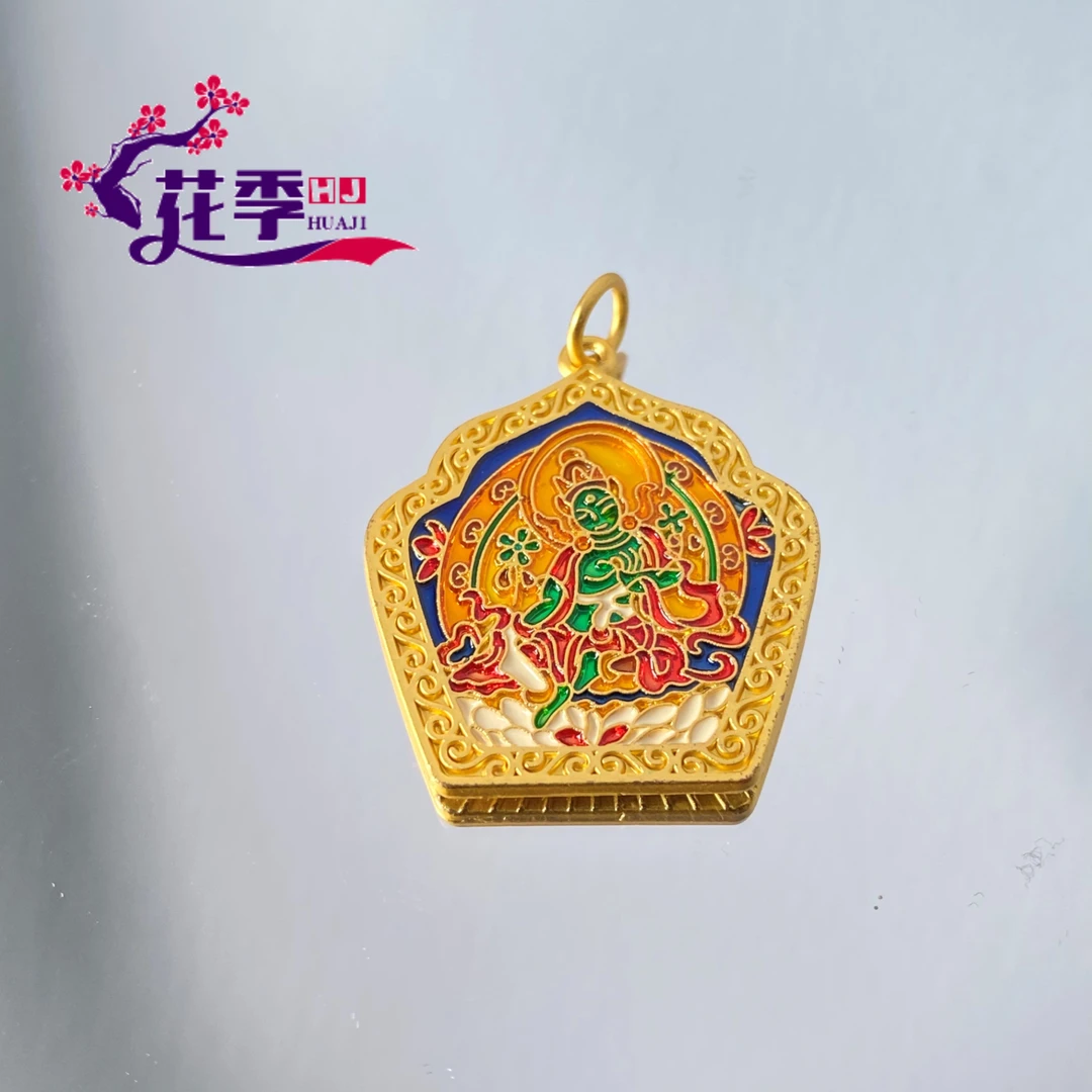 【花季】 原创财神花丝镶嵌景泰蓝吊坠G072