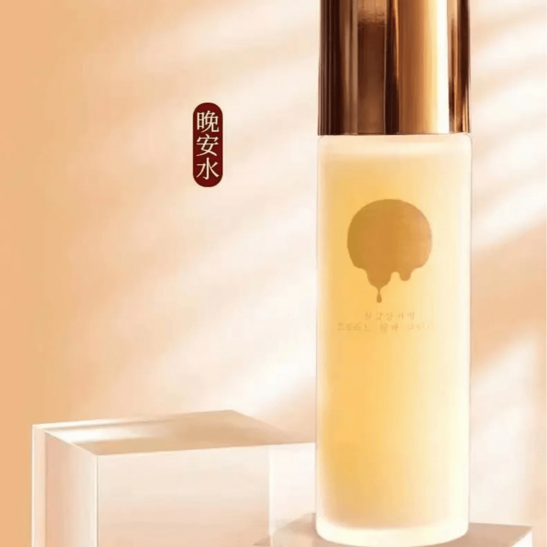 果之秘 鹿茸多肽早安水+鲟鱼籽极光晚安水