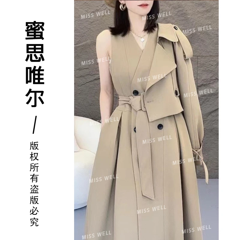 单拍链接    时尚简约休闲百搭马甲裙2350