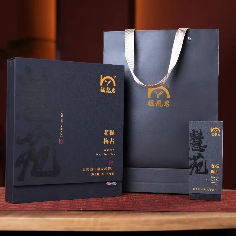 【福龙岩】武夷岩茶慧苑坑老枞梅占礼盒8.5g*6泡