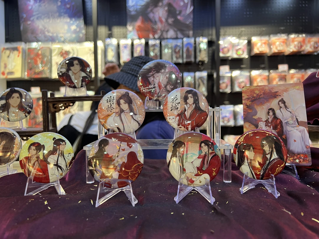 【拆盒】天官主题店天官赐福扭蛋吧唧第二弹盲盒（盲盒代拆）