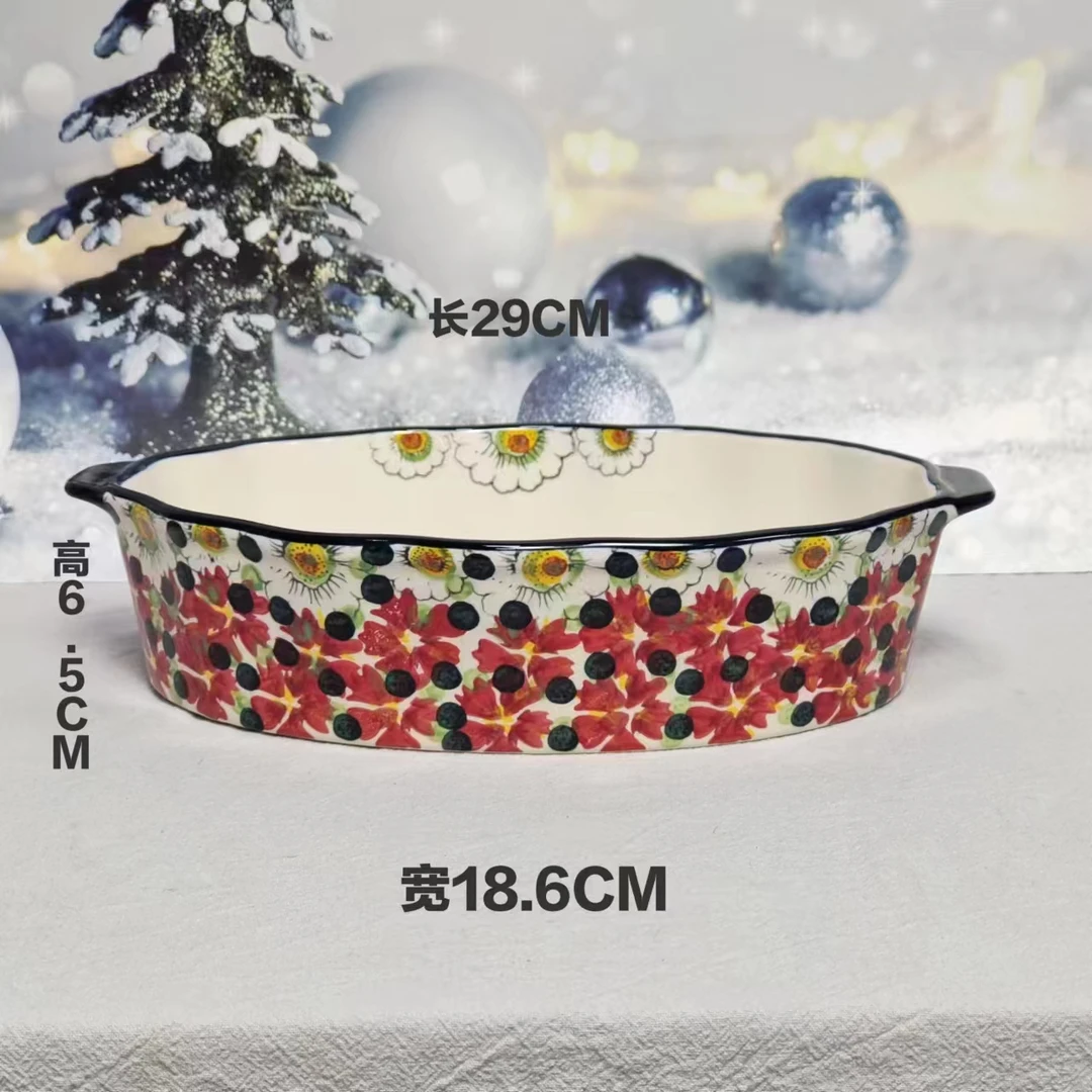 【欧礼HOME】红堇11.5英寸双耳烤盘收纳盒小清新手绘釉下彩陶瓷餐具