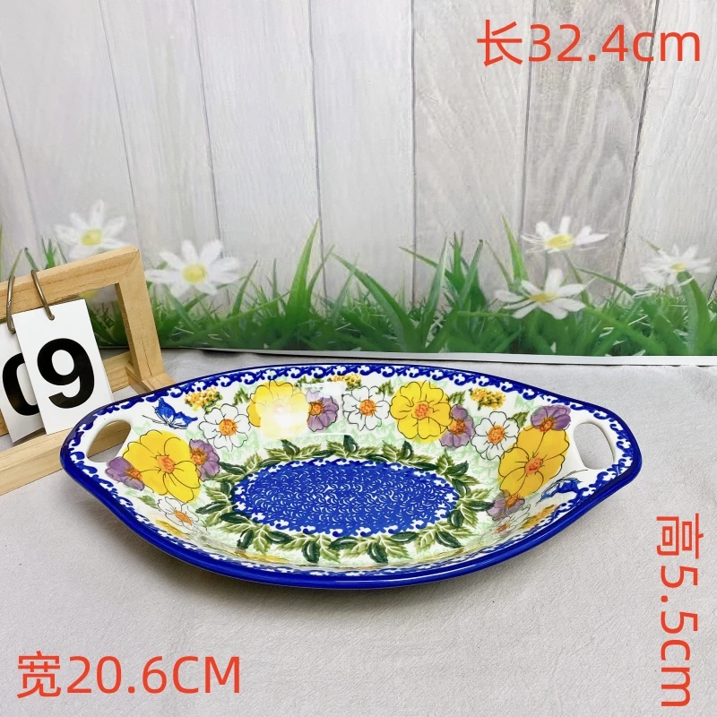 【欧礼HOME】千紫系列13英寸双耳鱼盘手绘釉下彩