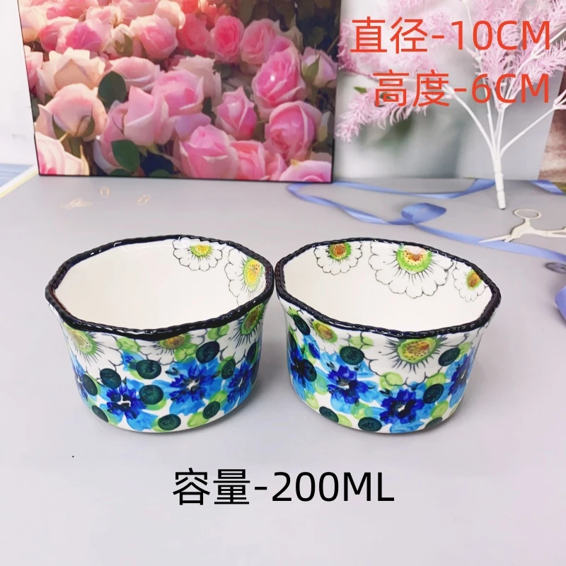 【欧礼HOME】蓝堇系列4英寸布丁碗（两个装）手绘陶瓷釉下彩