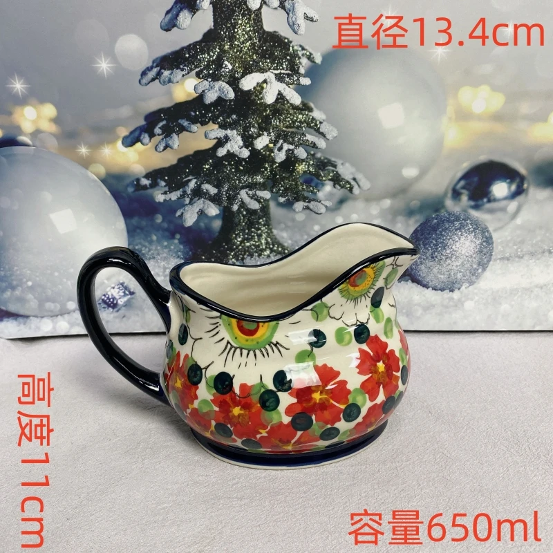 【欧礼HOME】红堇系列汁斗奶壶手绘陶瓷釉下彩