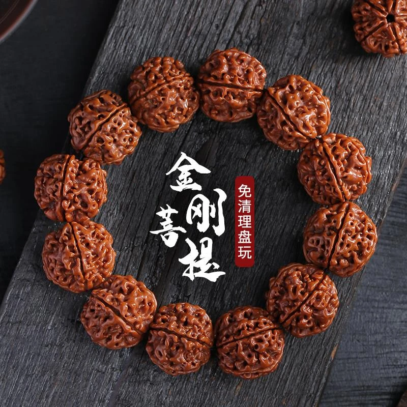 尼泊尔爆肉五六瓣大金刚菩提子手串文玩男士原籽盘玩单圈手工成品