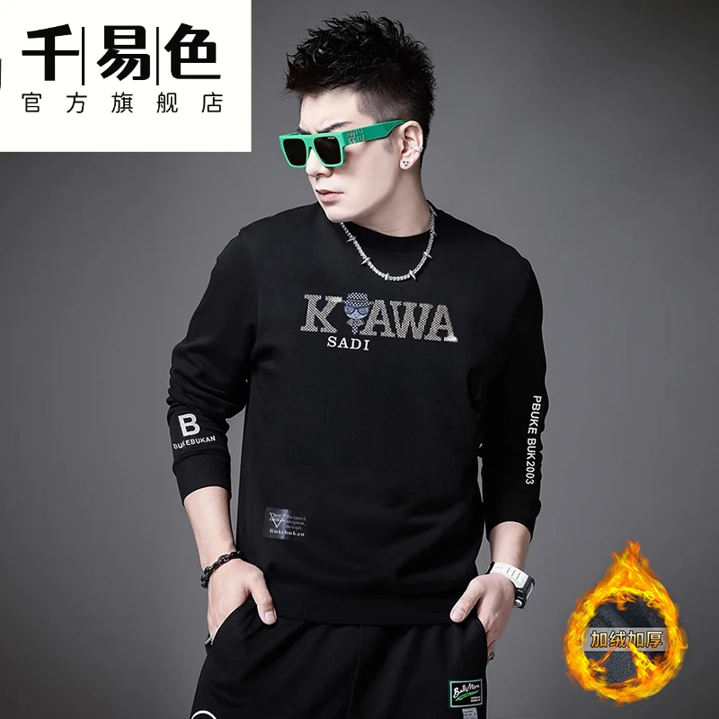 欧洲站圆领卫衣男生2025新款秋冬季潮牌字母印花男士套头上衣欧货