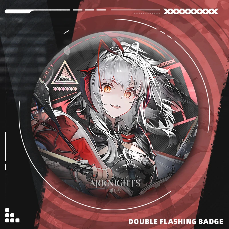 明日方舟游戏周边双闪徽章魔王维什戴尔塑心75mm大号角色吧唧饰品