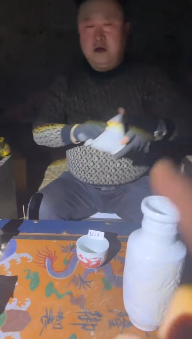 【闪购商品】陶瓷摆件U28不固定/一件