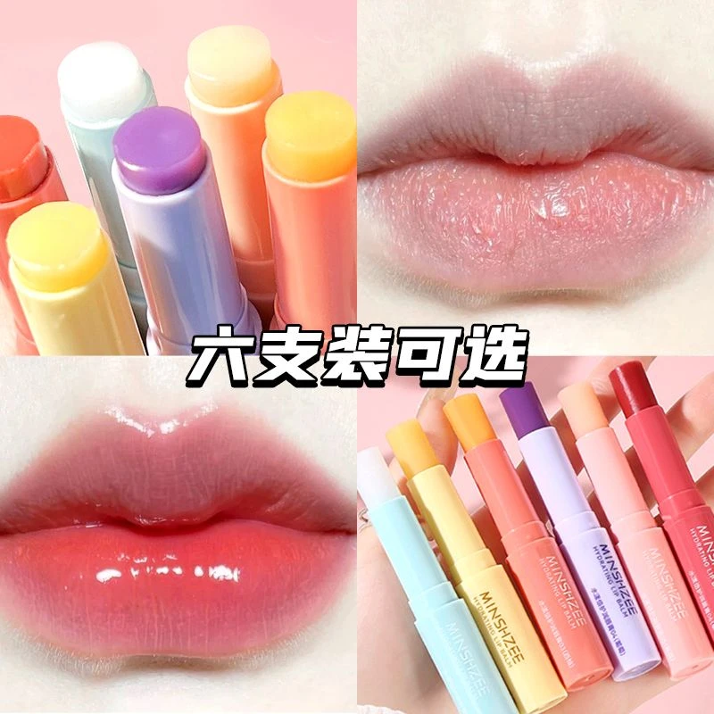 凡士林润唇膏保湿滋润补水防干裂淡化唇纹儿童男士女专用正护唇膏