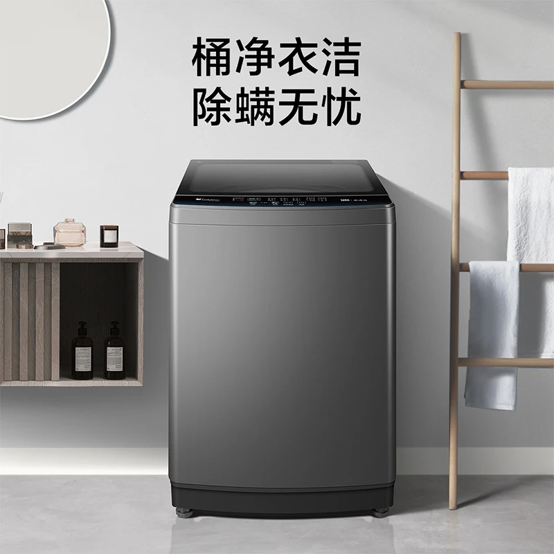 小天鹅波轮洗衣机12公斤大容量全自动全新免清洗家用TB120-1808B